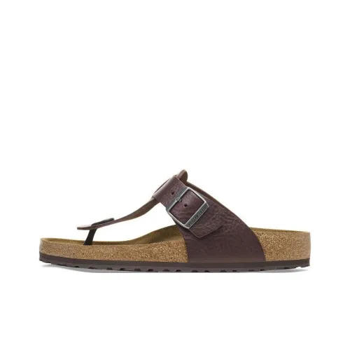 Birkenstock Шлепанцы Мужские Коричневые Узкие