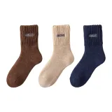 Комплект - Темно-коричневый + Верблюжий + Синий (3 упаковки)