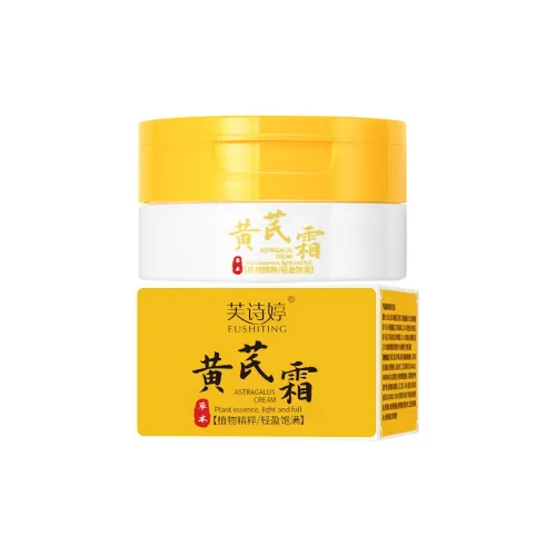 FUSHITING Крем с астрагалом для лица увлажняющий и питающий 70 г