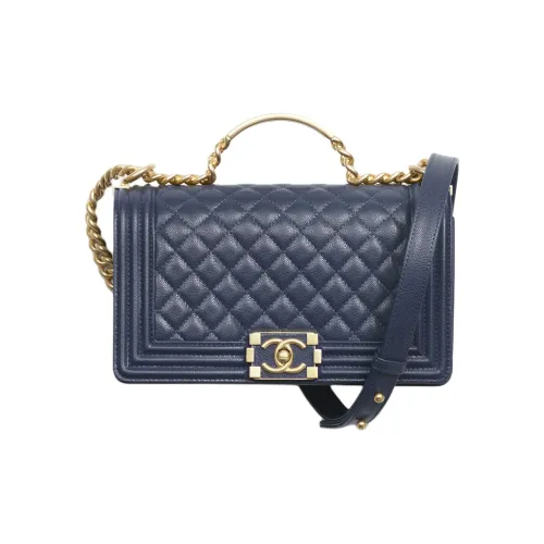 CHANEL LEBOY Блестящая Телячья Кожа Сумка с Клапаном Сумка Сумка через плечо Сумка через плечо Женская Синяя