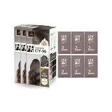 CY-16 Фундуковый Серый Коричневый, Три коробки совместных средств для волос + 6 упаковок масок для волос