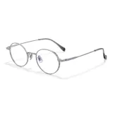 Серебристый