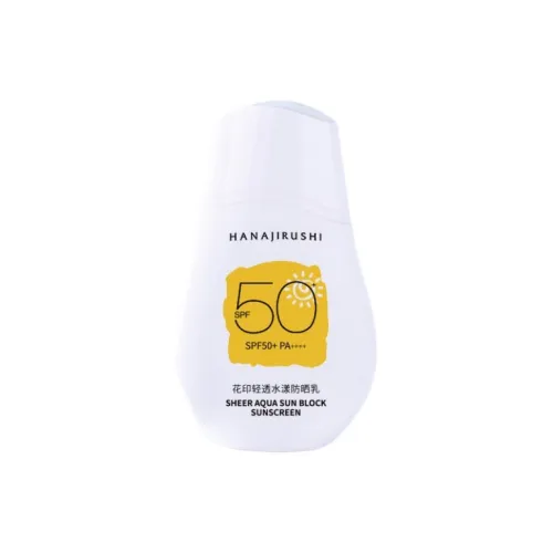 HANAJIRUSHI SUNSCREEN Лосьон Унисекс