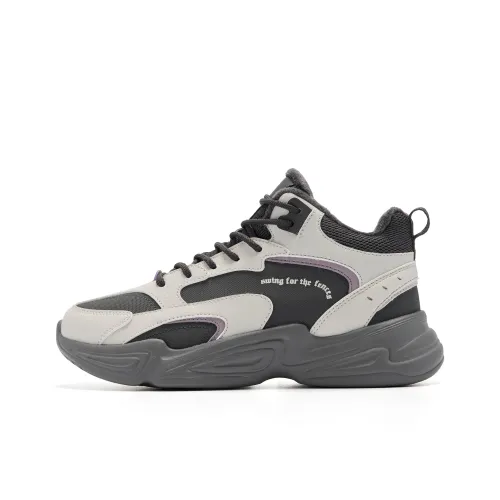 QIAODAN Повседневные высокие топы Грозный серый/Лунный свет Женские