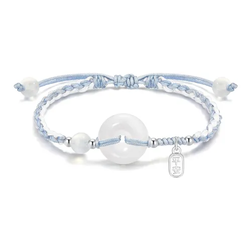 Zeroline Браслеты из агата и нефрита Унисекс