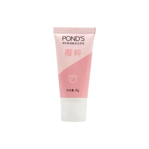 Pond'S Путешествие Наборы / Sample Наборы Унисекс
