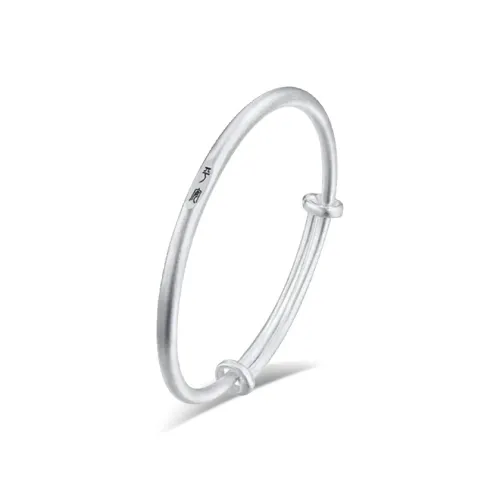 Shang Yinfu Сплав Браслеты Женские