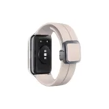 Звездный свет