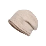 Двухцветный, с подворотом, бежевый