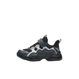 Чёрный / Кристально-серый / Песочно-серый