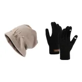 Двухкомпонентный комплект - (Бежевые шапки и кепки + черные перчатки)