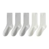 Серый 3 - Белый 2