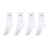 4 Pack (Белый) -> 4 упаковки (белый)