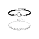 Арочный браслет Пара