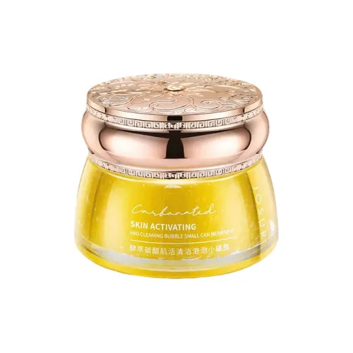 JIUSE Ферментированный Карбонатная Кожа Vitality Маленький Консервированный Фильм Hydrating Очищение 100г