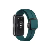 Сосновый зеленый