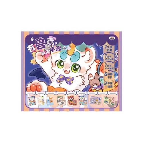 CARD.FUN Have Beast Collection Commemorative Edition Collection National Комикс PLANNER Аниме мерч