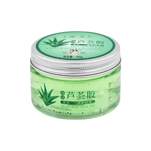 SHANGHAI Освежающий Алок Крем для лица Hydrating 150 г