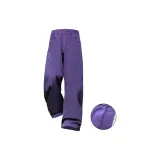 Фиолетовый