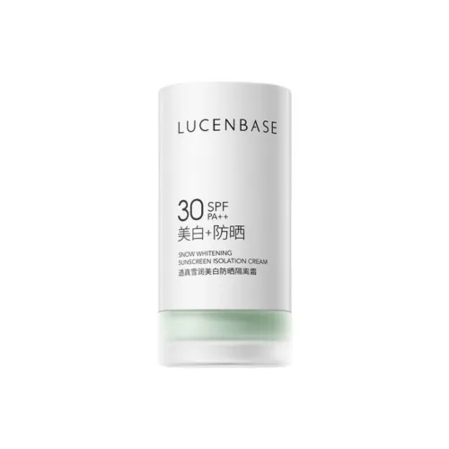 LUCENBASE Снег Увлажняющий Отбеливающий Защита от солнца Макияж Праймер Вечерний Тон кожи 31г 31г*2