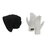 Двухкомпонентный комплект - (Черные шапки и кепки + Бежевые перчатки)