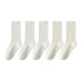 Белый 3-Молочный белый 2