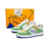 Изумрудный зеленый