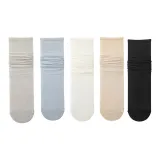 Чёрный + Белый + Хаки + Ледниковый серый + Пыльно-голубой