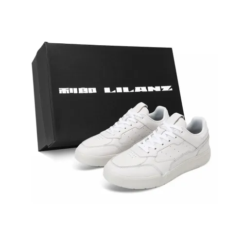 LESS IS MORE Противоскользящие устойчивые к истиранию низкий топ кроссовки для скейтбординга мужские