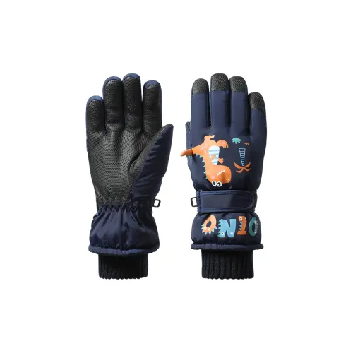 Shizhu Полиэстер Спортивные Перчатки Детские