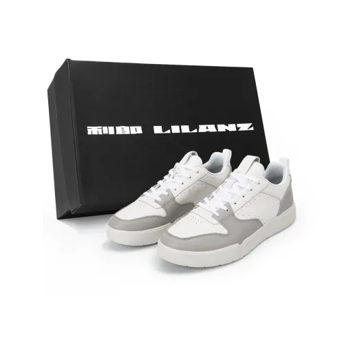 LESS IS MORE Противоскользящие устойчивые к истиранию низкий топ кроссовки для скейтбординга мужские