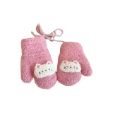 Темно-розовый