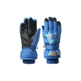 Королевский синий