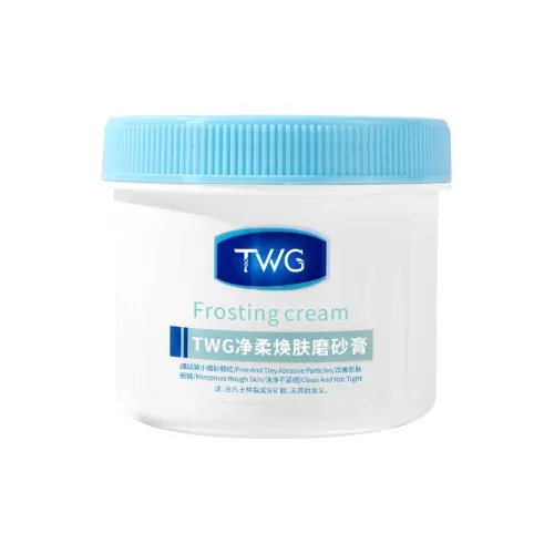 TWG Центральная часть Скребок