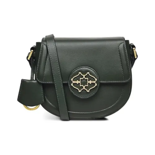 RADLEY Корова Кожа Saddle Сумка Сумка через плечо Средняя Женская Зеленая