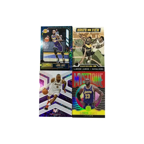PANINI Lakers LeBron James The King Multi Collection Refractor Star Card Rare Sports Cards 4 Pack
