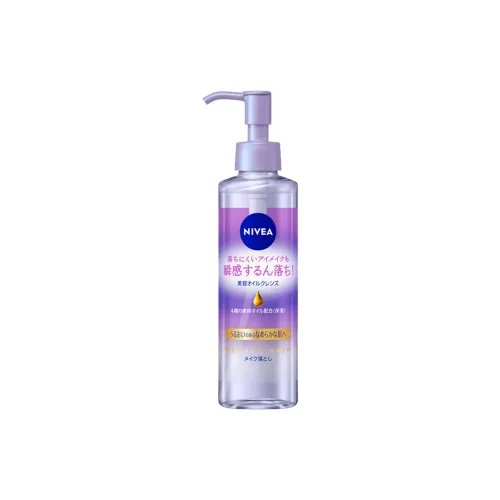 NIVEA Средства для снятия макияжа Унисекс