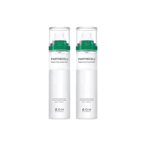 BOH BIO HEAL Спреи Унисекс