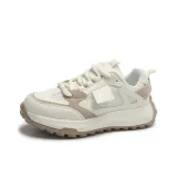 Бежево-хаки