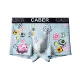 UM3284 Светло-синий