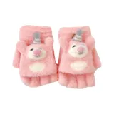 Оранжево-розовый