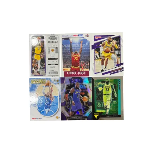 PANINI Lakers LeBron James Multiple Collections The King Refractor Star Card Rare Sports Cards 6 Pack