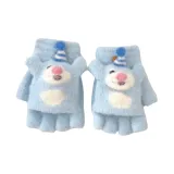 Светло-голубой