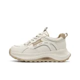 Бежево-абрикосовый