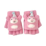 Темно-розовый