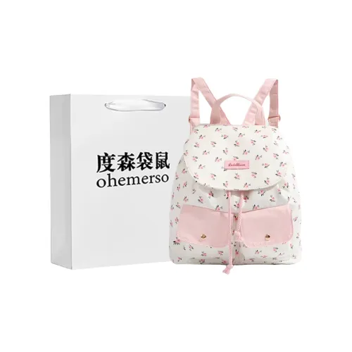 Dusen Kangaroo Нейлон Рюкзак Стандартный Женский Розовый