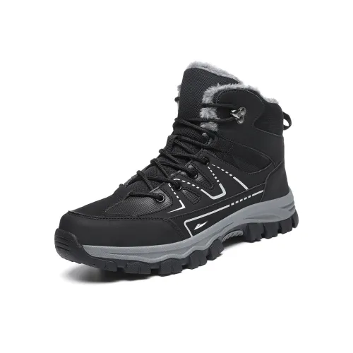 Kuding Термический Устойчивый к истиранию Противоскользящий Короткий Сноубутсы Мужской