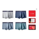 Светло-синий + Королевский синий + Павлиний синий + Серый [5A Grade Антибактериальный 60S Модал]