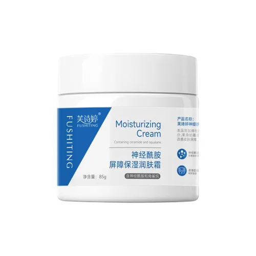 FUSHITING Средства для увлажнения лица и кремы Унисекс