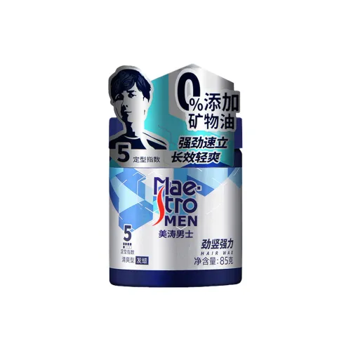 Maestro Stiff Вертикальный Тяжелый Мужской Волосы Парафин Стайлинг 85г 85г*2 85г*3
